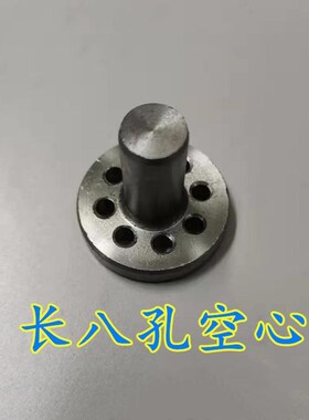 多功能七用十用十四喷头膨化机