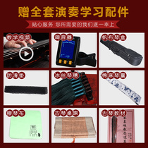 Positive Tone Hall Guqin Musical Instrument 100 Old Cedar Wood Midi Fuxi Guqin Professional Play Raw Lacquer Production Ancient