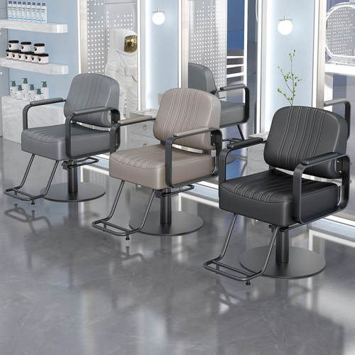 理发店椅子发廊专用可放倒旋转升降高级脚踏烫染修面刮脸美发剪发 - 图1