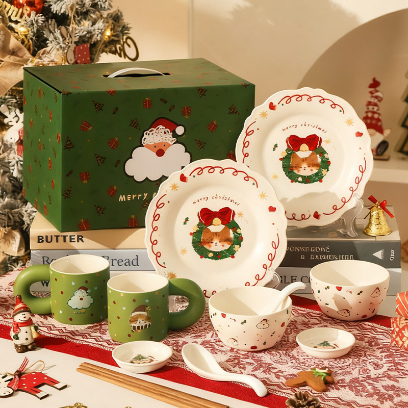 圣诞节碗碟盘餐具套装碗碟家用2025新款高颜值生日礼物酸奶碗盘子,淘宝优惠券,粉丝福利购,淘宝优惠卷