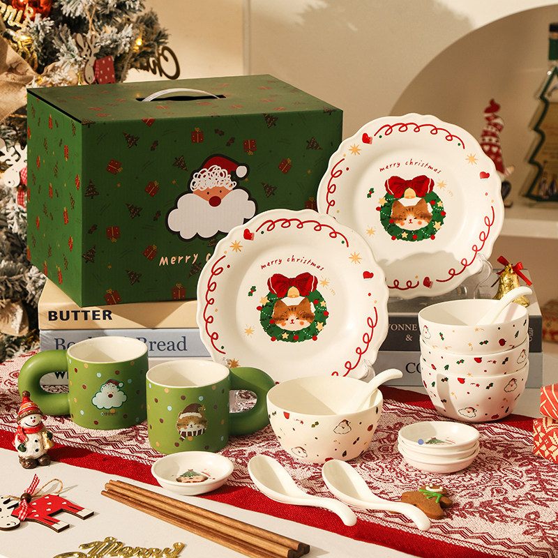 圣诞节碗碟盘餐具套装碗碟家用2025新款高颜值生日礼物酸奶碗盘子,淘宝优惠券,粉丝福利购,淘宝优惠卷