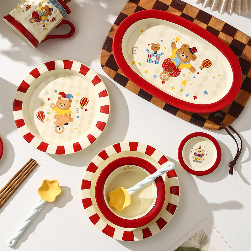 马戏团可爱陶瓷碗碟盘套装家用乔迁新居盘子餐具碗筷碗具礼盒套装,淘宝优惠券,粉丝福利购,淘宝优惠卷