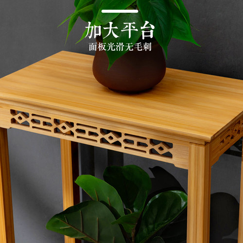 花架子客厅落地式置物架阳台花盆架多肉装饰布置植物摆放室内多层 - 图1