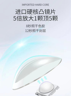 手持美甲一字光疗灯迷你蓄电式