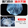 Imported anti-fog PO film thickened greenhouse plastic film anti-aging agricultural drip-free film transparent plastic cloth insulation film