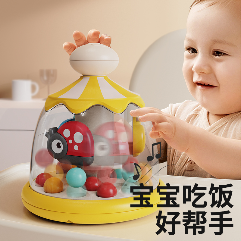 宝宝0一1岁早教益智婴儿玩具6个月以上哄娃神器儿童12摇铃六幼儿3
