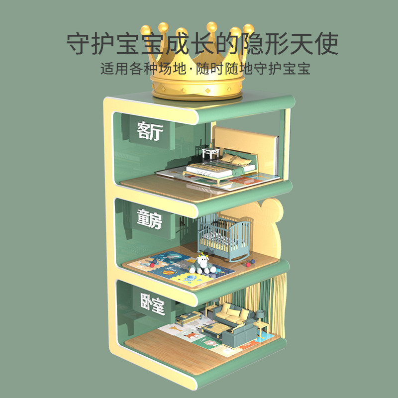 皇儿爬行垫加厚xpe游戏家用地垫 皇儿英儿爬行垫