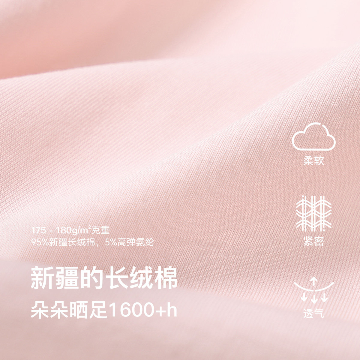  林卡内衣睡衣/家居服套装