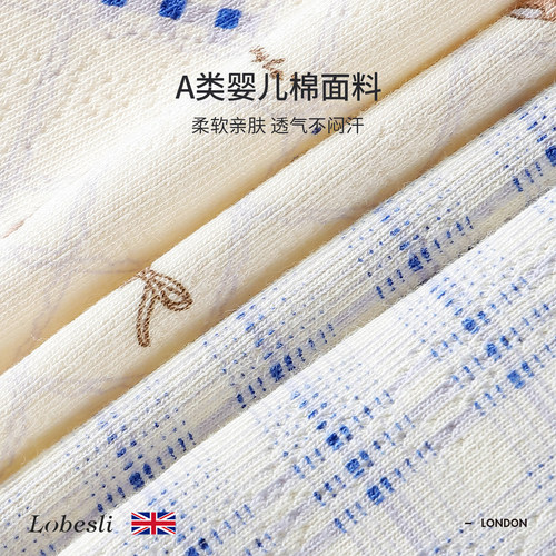 英国lobesli内裤女士a类纯棉抗菌全棉裆蕾丝女款少女透气三角短裤 - 图1