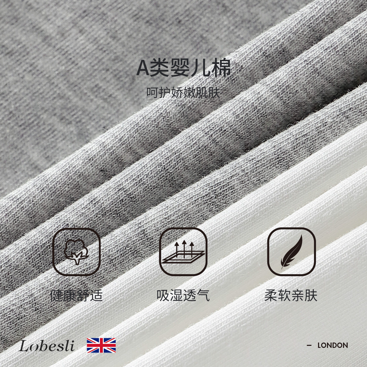 英国lobesli家居睡裤女A类纯棉抗菌防走光可外穿四角打底裤安全裤,淘宝优惠券,粉丝福利购,淘宝优惠卷