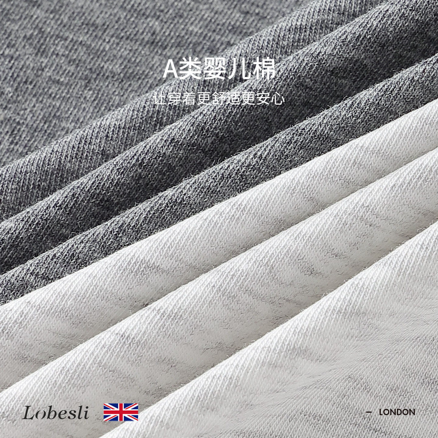 英国lobesli内裤女a类纯棉抗菌全棉裆法式蕾丝大码中腰包臀三角裤,淘宝优惠券,粉丝福利购,淘宝优惠卷