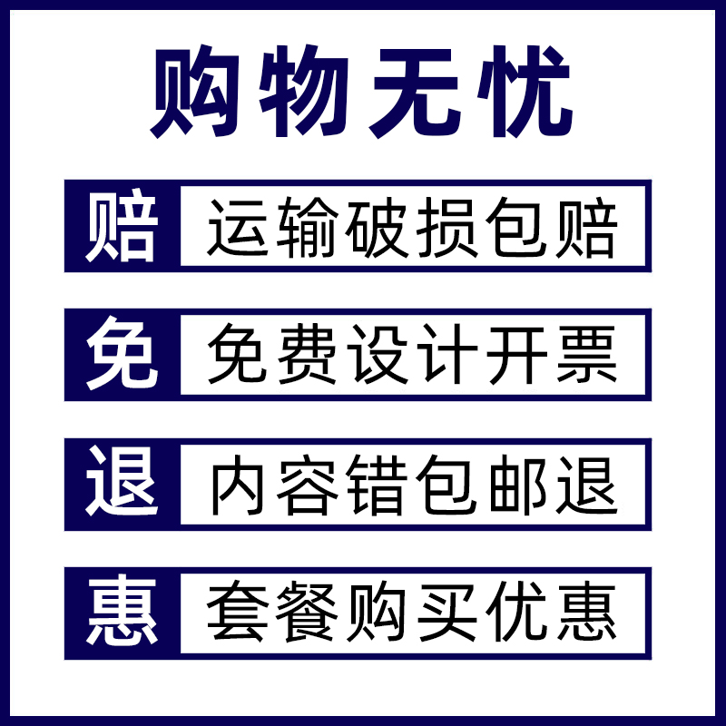 一般固体废物标识牌工业固废标签危废库固废标识牌提示废气排放口污水废弃标志牌公示固废管理制度牌贴纸定制 - 图2