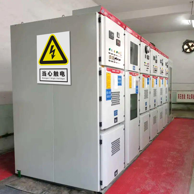 国际安全警示牌消防标示牌安全标识牌车间施工地生产警告标志牌提示贴标语当心烫伤严禁烟火禁止吸烟标牌定制 - 图2