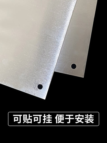 废气排放口标识牌雨水排污口环保标识牌污水废弃排放口标志牌危废标示牌一般固废标牌贴纸铝板提示警示牌定制 - 图2