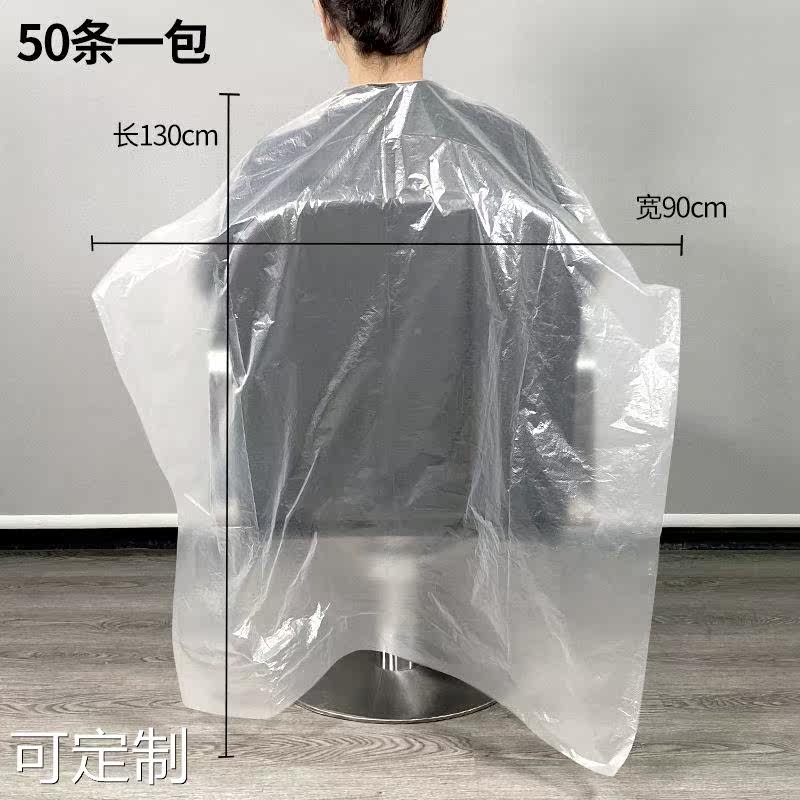  麦依街其它美发工具