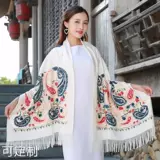 Демисезонный этнический утепленный длинный шарф, из хлопка и льна, этнический стиль