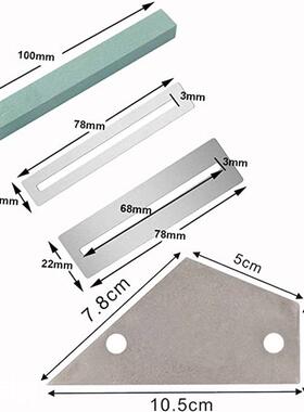 吉他工具套装清洁护理打磨石找平杠15CM 找平尺 品丝锉刀垫片组合