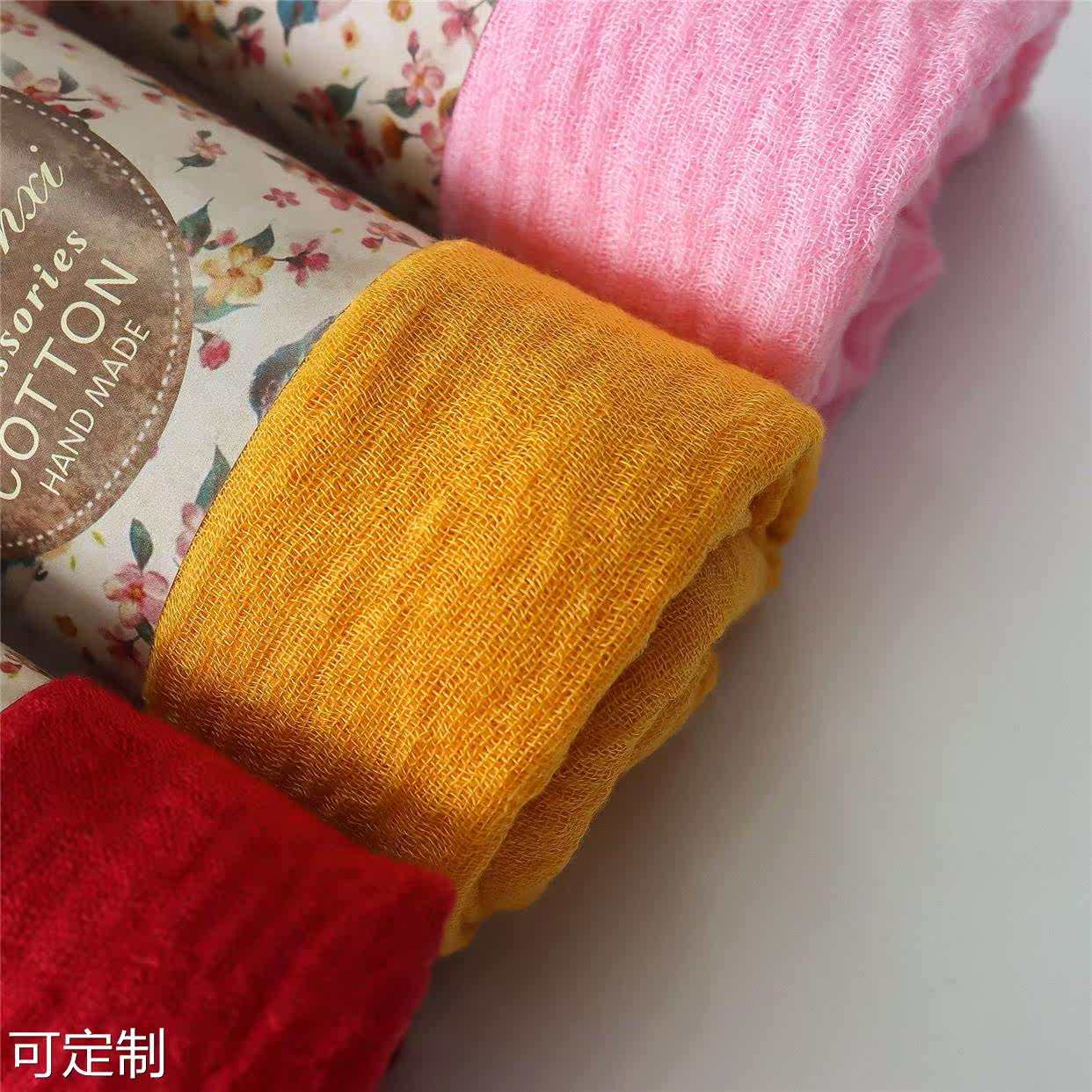  麦依街围巾/丝巾/披肩