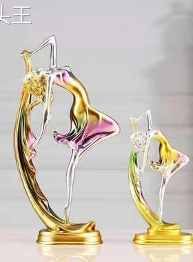 欧式跳舞女孩摆件优雅美