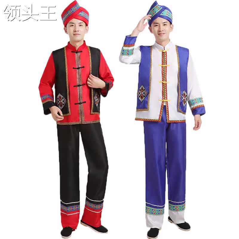  麦依街民族服装/舞台装