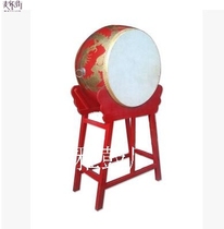 24 24-inch 1 m Large Drum Drum Drum Drum Drum Drum Drum Drums Solid Wood Drum Monastery Drum China Drum Weiwei Gongs Drums