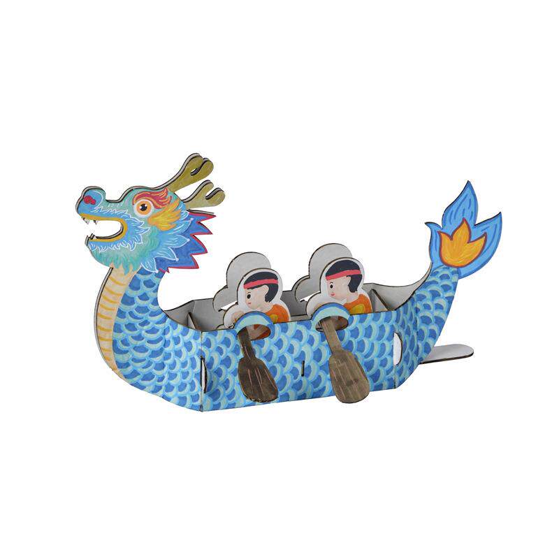 端午节礼物手工diy立体滑动龙舟幼儿园儿童制作创意美术材料包