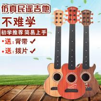 Children 21 inches can play the big number six strings Guitar Toy Enlightenment Early Teach Musical Instrument Education Yurkri