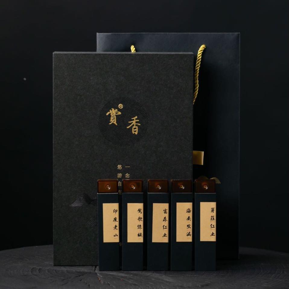 便携短款线香高阶进阶品鉴装鹅梨账中香老山檀香芽庄虫漏海南板头