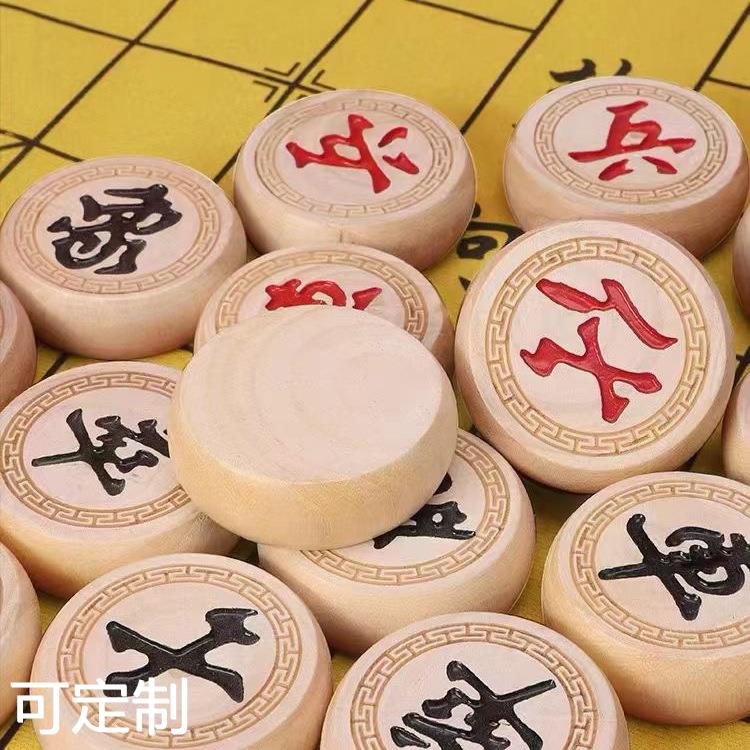 中国象棋棋盘套装木质雕花桦木象棋棋院培训用象棋学生成人大号-图1