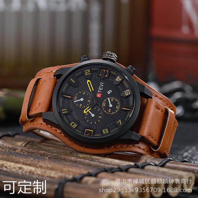  麦依街国产腕表