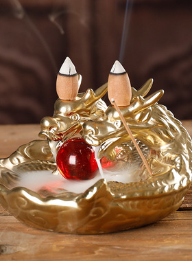 陶瓷小号色龙烟倒流香薰炉创意双龙戏珠檀香炉家居摆件定制