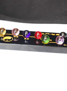 直销北斗七星阵球摆件七彩黑曜石底盘底座家居装饰工艺品