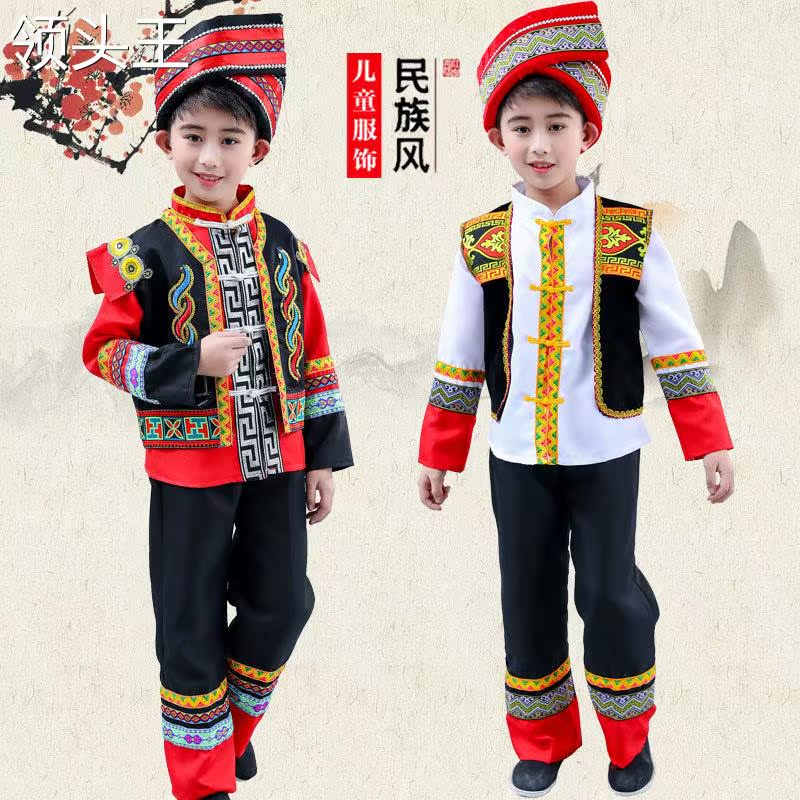  麦依街民族服装/舞台装