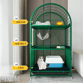 cat cage home indoor super large space free cat villa cat nest cat ເຮືອນ cat ສອງຊັ້ນສອງຊັ້ນ