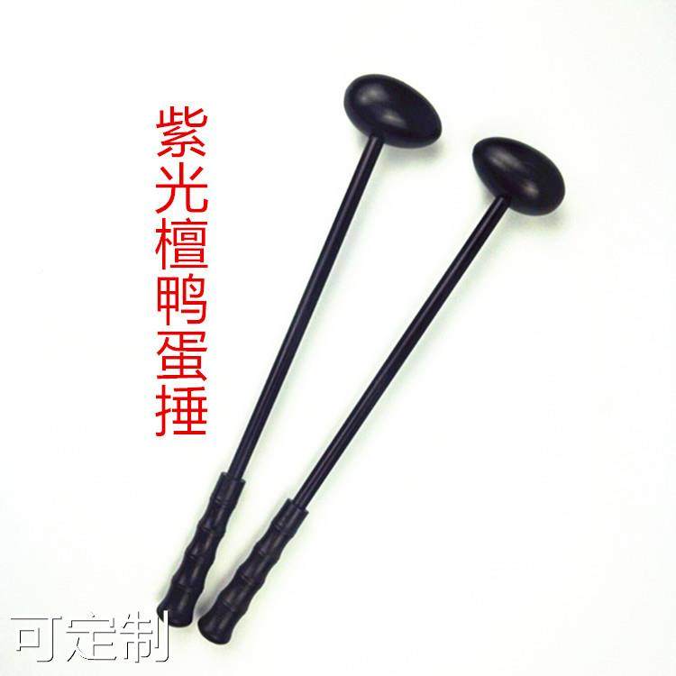  麦依街按摩棒/锤