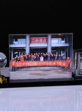 纪念品学生毕业季摆件聚会照片相框制作创意笔筒摆件刻字定制