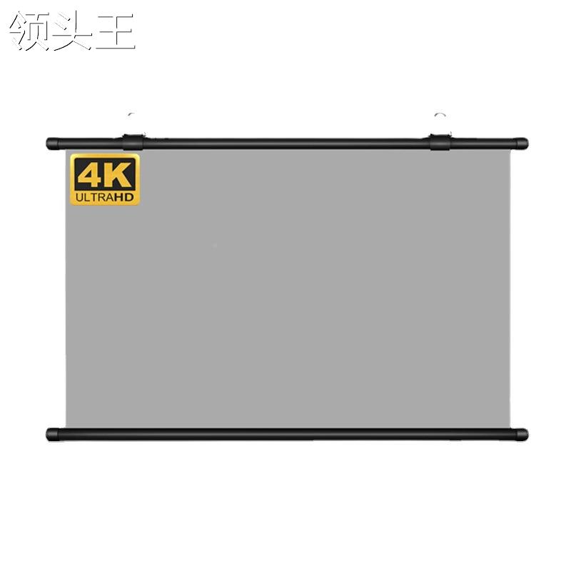 高清免打孔壁挂投影幕布光幕布金属投影仪幕布家用光投影壁挂-图0