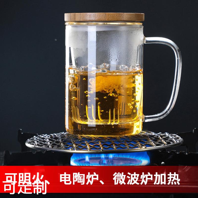 高硼硅玻璃茶杯茶水分离三件杯家用带把喝茶杯透明杯 - 图2