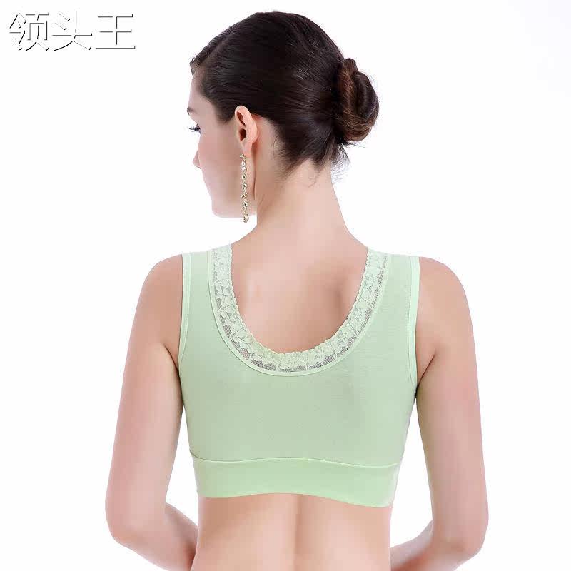  麦依街哺乳文胸