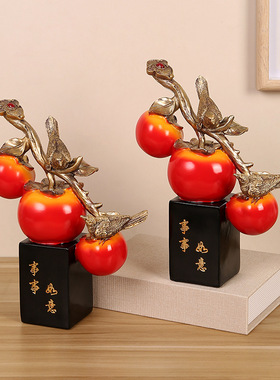 新中式小鸟柿子摆件寓意事事如意玄关客厅电视柜装饰结婚乔迁礼物