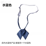 Цветная студенческая юбка в складку, японская галстук-бабочка