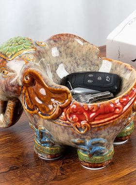 陶瓷创意收纳摆件 玄关客厅茶桌钥匙糖果收纳工艺品小礼品定制