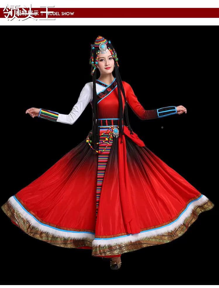  麦依街民族服装/舞台装