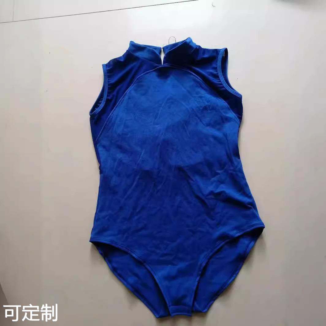 夏季儿童舞蹈服女童练功服芭蕾舞裙子民族形体服装中国舞跳舞衣服 - 图1