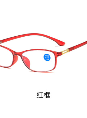 新款女士时尚防老花镜复古清晰树脂 女老花眼镜老人眼镜T302