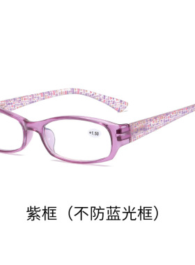 外贸女士时尚印花防老花镜 轻盈舒适弹簧老人老花眼镜014