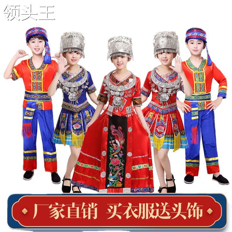  麦依街民族服装/舞台装