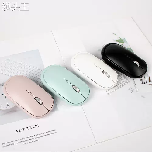 Беспроводная мышь, металлическая мышка, 4G, bluetooth, материал