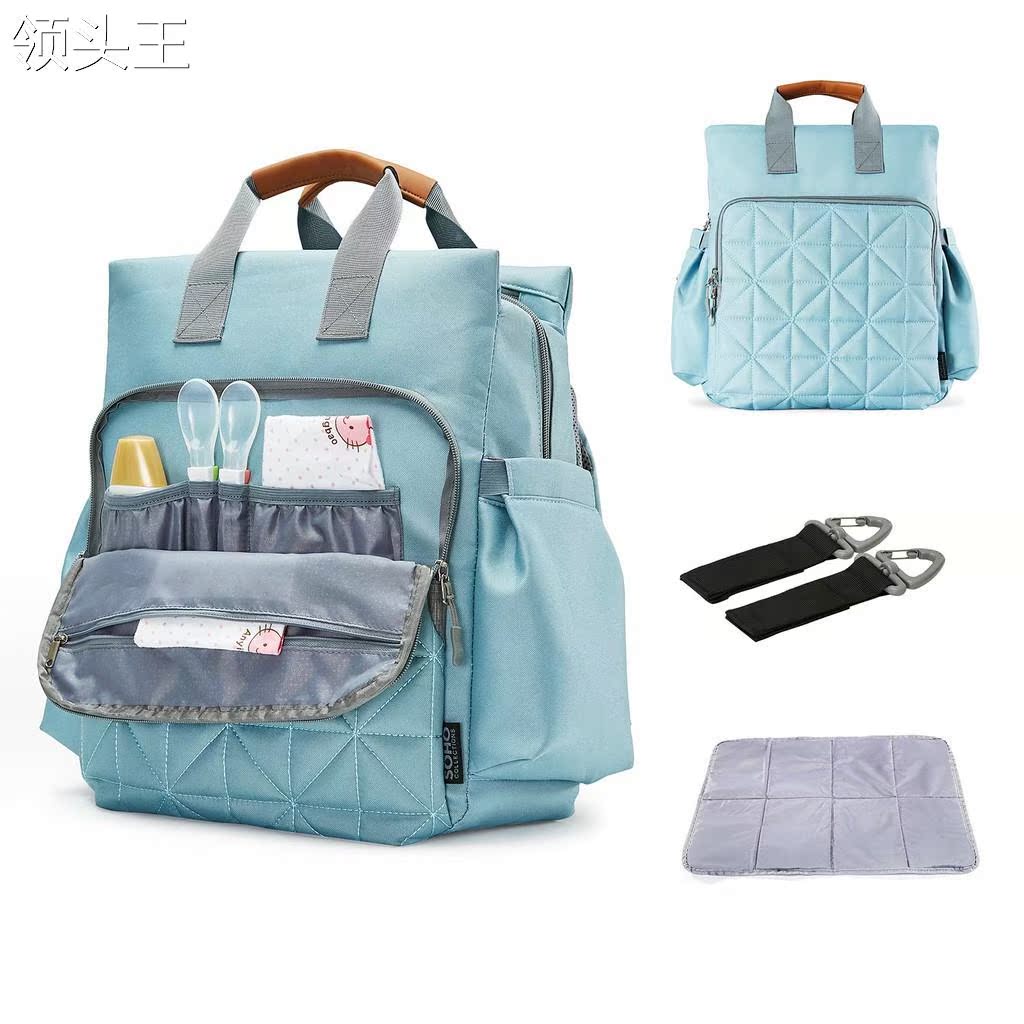  麦依街妈咪包/袋