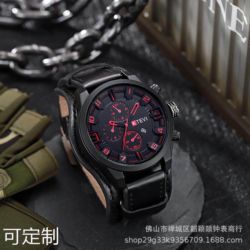  麦依街国产腕表